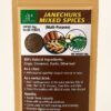Janechuks Mixed Spices